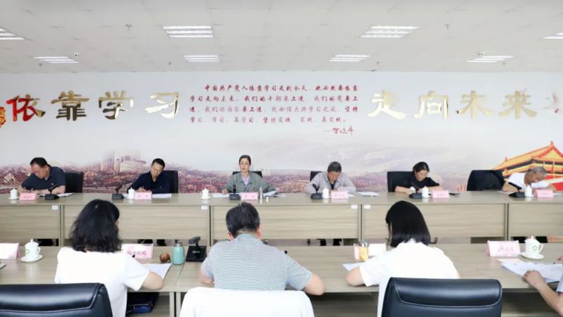 省物產集團黨委召開理論學習中心組學習（擴大）會：專題學習習近平總書記在青?？疾鞎r的重要講話精神