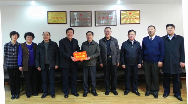 省委常委、副省長駱玉林慰問物產集團